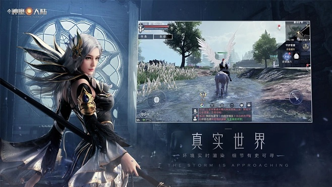 小心翼翼