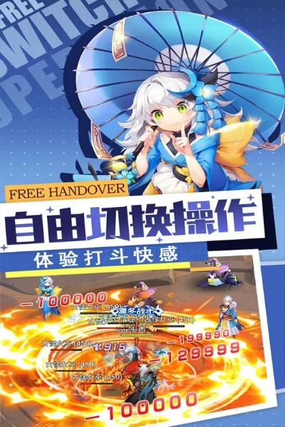 百鸟归巢