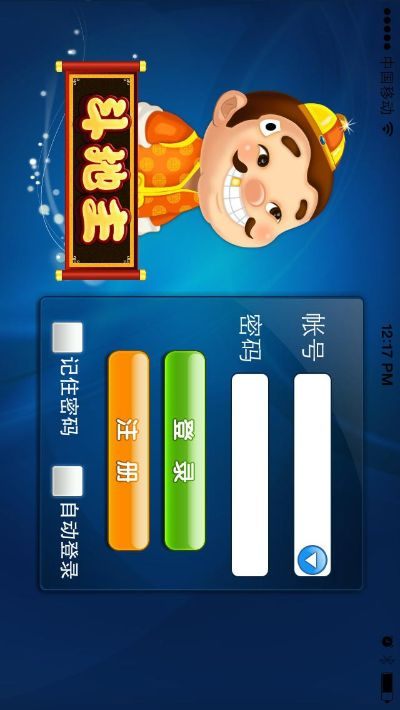 三人斗地主单机版和下载建行官方网站,数据引导计划执行 复刻版1_v4.863