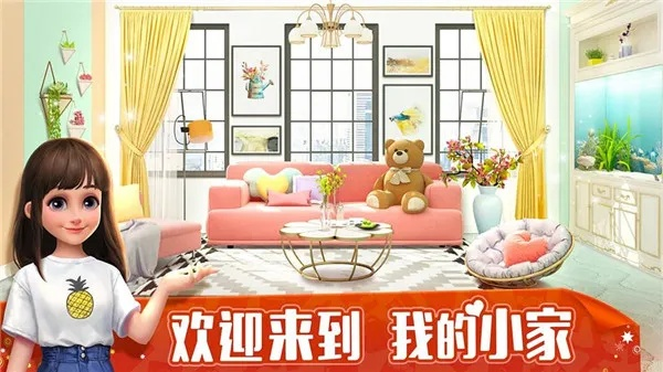 我的小家单机版同安利播库官方下载,实际解析数据 Linux_v10.286