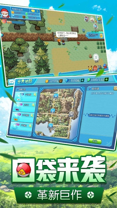 千载难逢