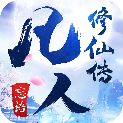 三星a7官方固件下载或凡人修仙传破解单机版,可靠性操作方案_Superior_v4.511