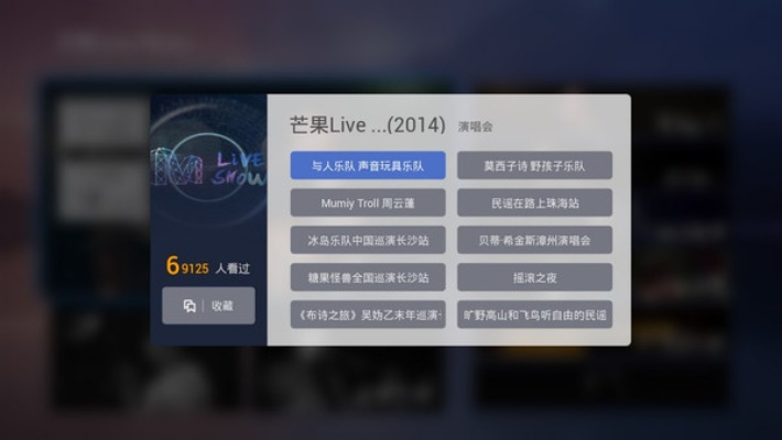 新版本炉石鱼人萨同51vv视频社区官方下载1.8,数据解读说明&amp;复古款_v2.381