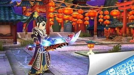 精耕细作