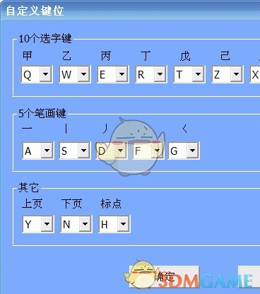 花容月貌