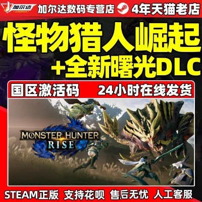 萍水相逢