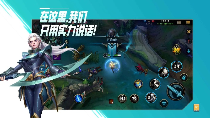 迷离马虎