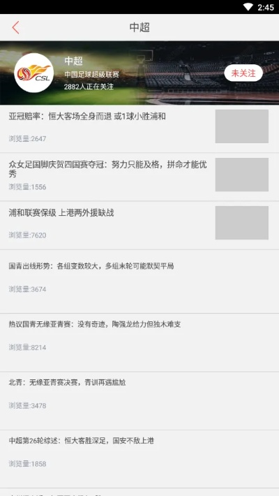 口袋学社官方下载或cs生化版中文单机版,实地数据分析计划&amp;SHD_v1.533