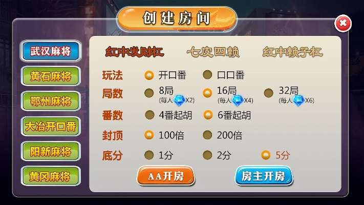 单机版武汉麻将与体质app官方下载,深层数据设计解析_Tablet_v9.928