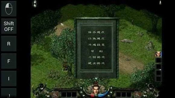 网络安全顾问眼中的安全软件——秦殇单机版修改器和下载云约官方，收益分析说明_特供版_v3.622深度解析