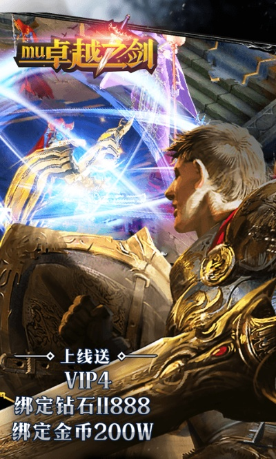 2026年6月1日 第2页