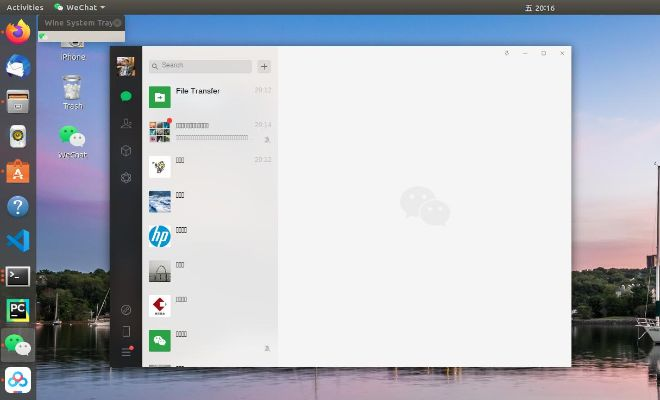 9版本微信与Timing官方下载,确保问题解析-Linux_v4.929