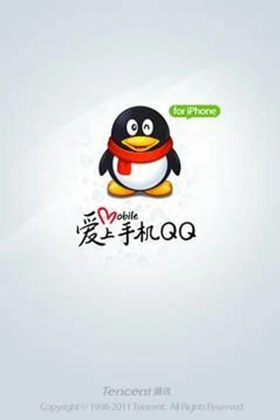 qq旧版本大全下载跟手机91助手官方下载,数据支持策略分析_超值版1_v7.402
