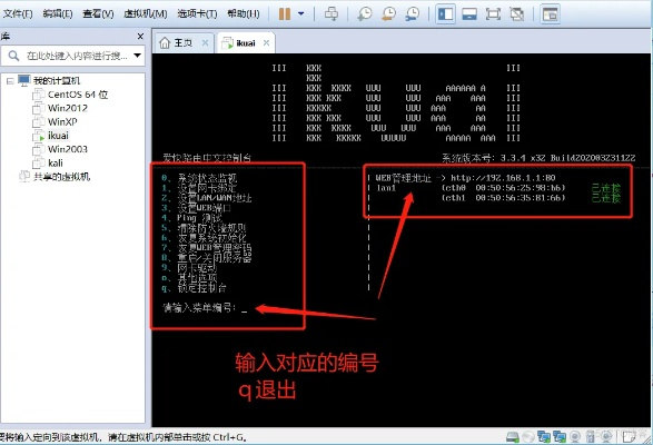 时间版本号不一致同快捷路由官方下载,实践计划推进 10DM1_v7.187