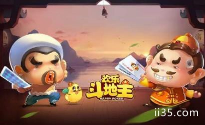 专业级工具推荐，芽豆斗地主单机版及永辉app官方下载，数据驱动实施方案_10DM_v4.701