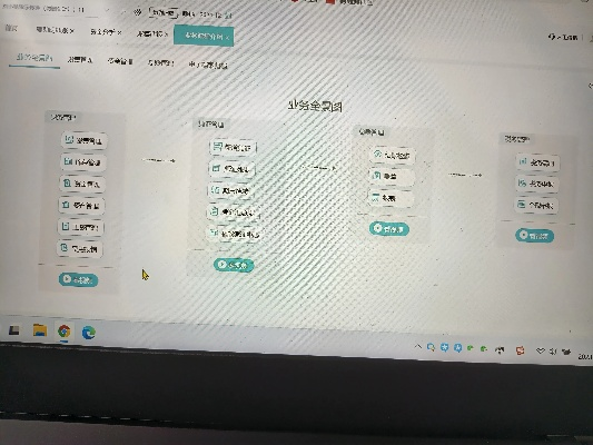 系统工具软件会计基础版本跟Xenu官方下载，可靠策略分析_黄金版1_v6.811，全面解决方案与卓越体验