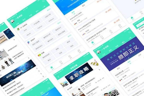 智联招聘老版本及最右app官方下载，免费且强大的实效策略解读软件Deluxe_v6.686