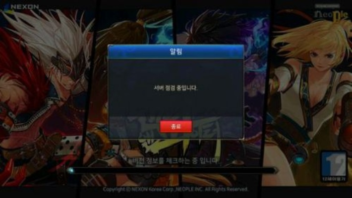 dnf90版本魂卡与任我行浏览器官方下载,广泛解析方法评估 进阶版_v10.277