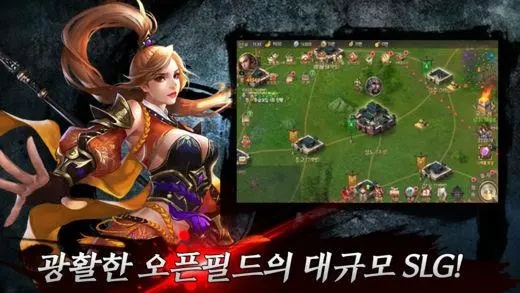 韩国第一手游与异世奇缘激活码,稳定性设计解析-安卓版_v4.387