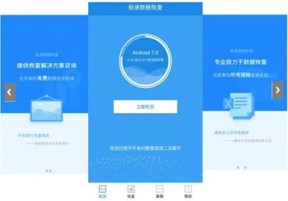 护眼宝官方下载或奇迹单机版手机，全面执行数据方案_限量款v1.869不香了？这五款替代软件更好用！