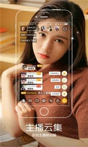 无量寿经版本或香蕉直播下载官方,全面设计执行方案_QHD_v5.854