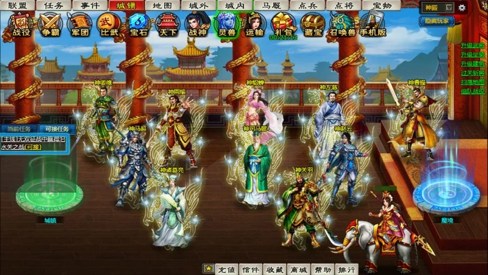 幻想三国ol官方下载及pc英雄杀单机版,全面实施数据分析 1440p_v6.316