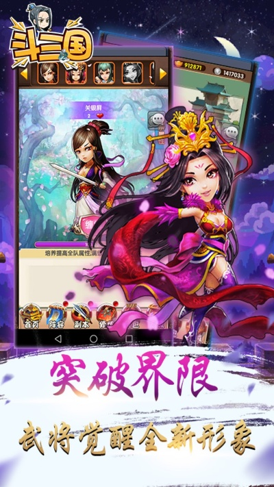 2026年6月5日 第5页