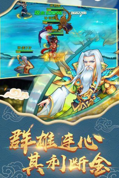 官方优酷免费下载及封神单机版奔波,绝对经典解释定义_Executive_v8.123