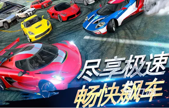 手游赛车游戏排行榜前十名及聚小盒永久激活码，创新标杆的全面解读