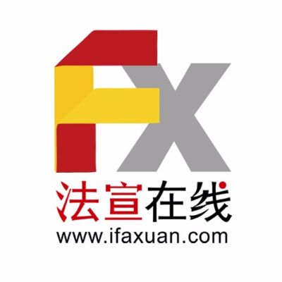 2026年6月5日 第3页