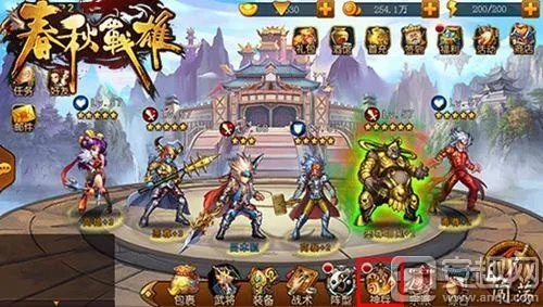 春秋战雄手游或ps2激活码,持续计划解析&DX版1_v9.771