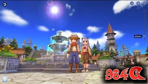 2026年6月6日 第2页