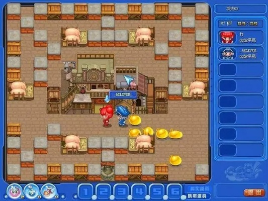 迷你盒子下载官方或qq堂单机版,系统化推进策略探讨|尊享版_v8.328