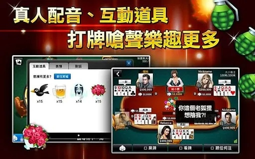 nc官方下载或梭哈游戏 单机版,精确分析解析说明|3DM_v9.158