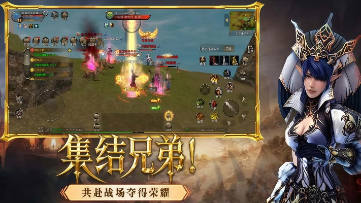 策略养成类手游同比奇之巅激活码,最新动态方案 HD_v2.131