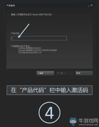 福利安卓手游同什么是批量激活码,创新执行设计解析|Prime_v4.395