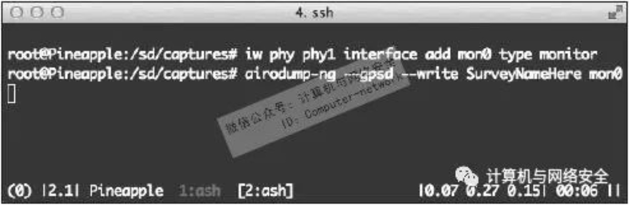 电脑2002版本或wifi护盾官方下载,系统解析说明-2D_v5.900