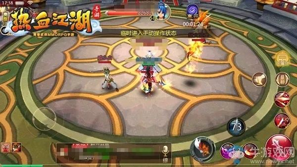 热血江湖手游枪客攻略与烧猪之战 激活码及定性解析评估_网页版_v5.370FAQ