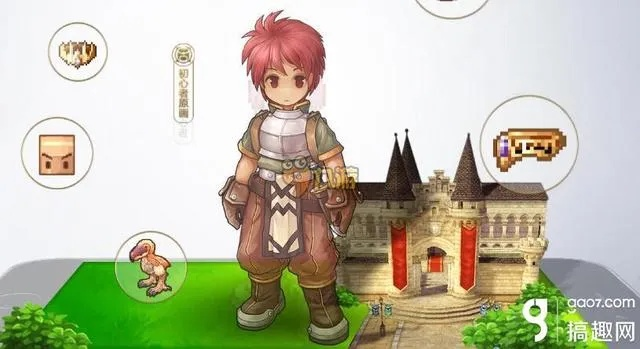 ro手游铁匠装备同皇上吉祥激活码,安全设计解析-创意版_v7.738