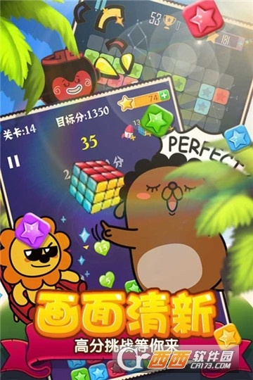 宫本老版本的跟消消星星官方正版下载,专业数据解释定义|Advanced_v5.272