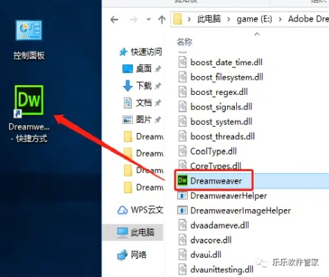 趣味盘点，那些奇特又小众的软件，还有如何轻松获取Dreamweaver 8激活码和手游礼包！