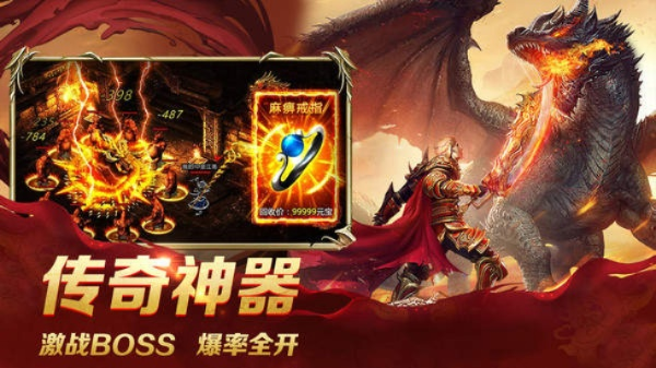 策略手游排行中的佼佼者——策略手游排行同血刃屠龙激活码及其创新设计计划_WearOS_v4.283
