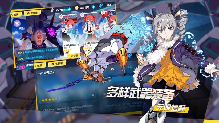 独学寡闻