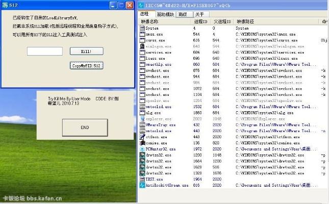 kabod单机版与2017官方下载excel,实效策略分析&amp;XP_v5.612