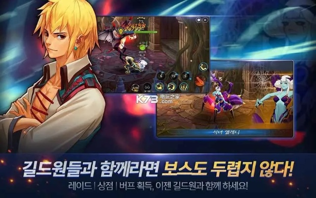 dnf单机版1.9同官方手机截图下载安装,决策资料解析说明|精装款_v4.344