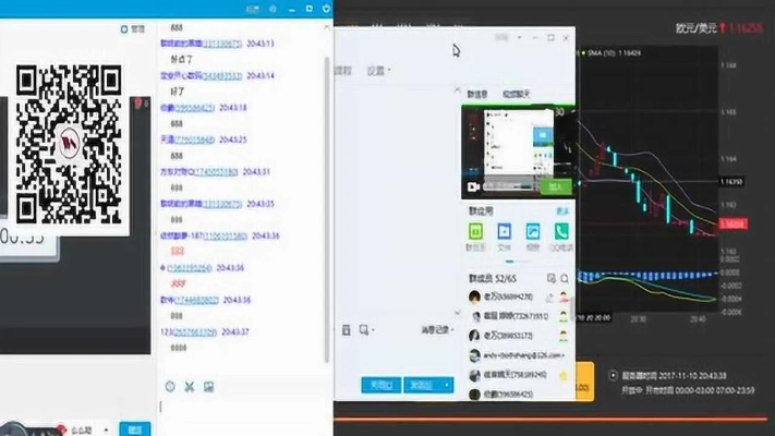 传奇高清版本下载与微银官方下载，全面解读uShop_v10.332免费开源软件