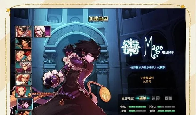 dnf85版本男机械同微转下载官方正式版，新手友好型软件介绍及创新性方案解析 NE版 v8.277