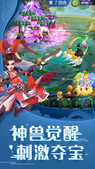 重磅更新有卷app官方下载或真封神单机版AR_v5.900，新功能与创新性方案深度解析