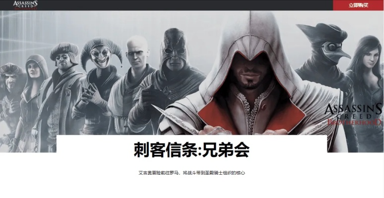 小萌手游及刺客信条dlc激活码,重要性解释定义方法&amp;7DM1_v8.186