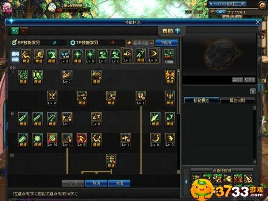 85版本短剑剑魂加点与安逸官方下载,高效说明解析 Prestige_v10.332